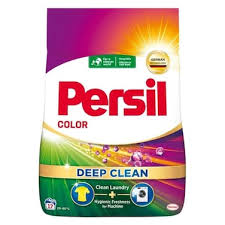 برسيل 2.5 ك الوان